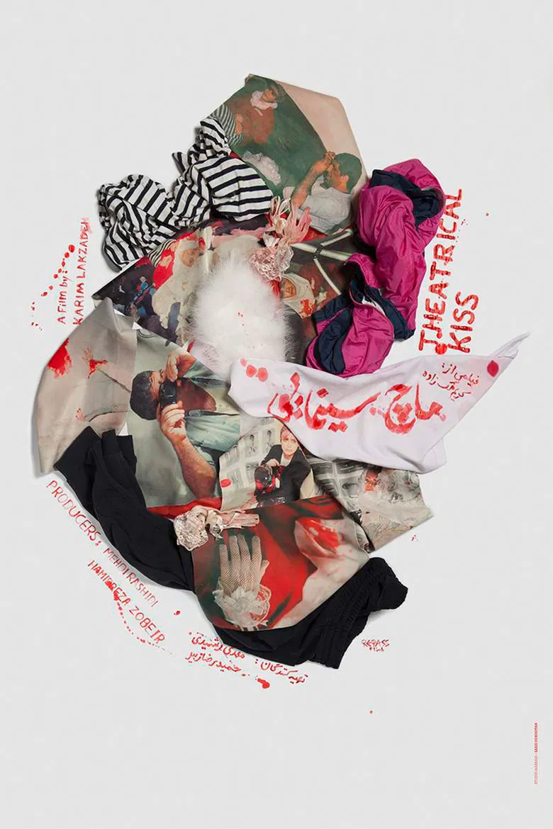 Theatrical Kiss poster background