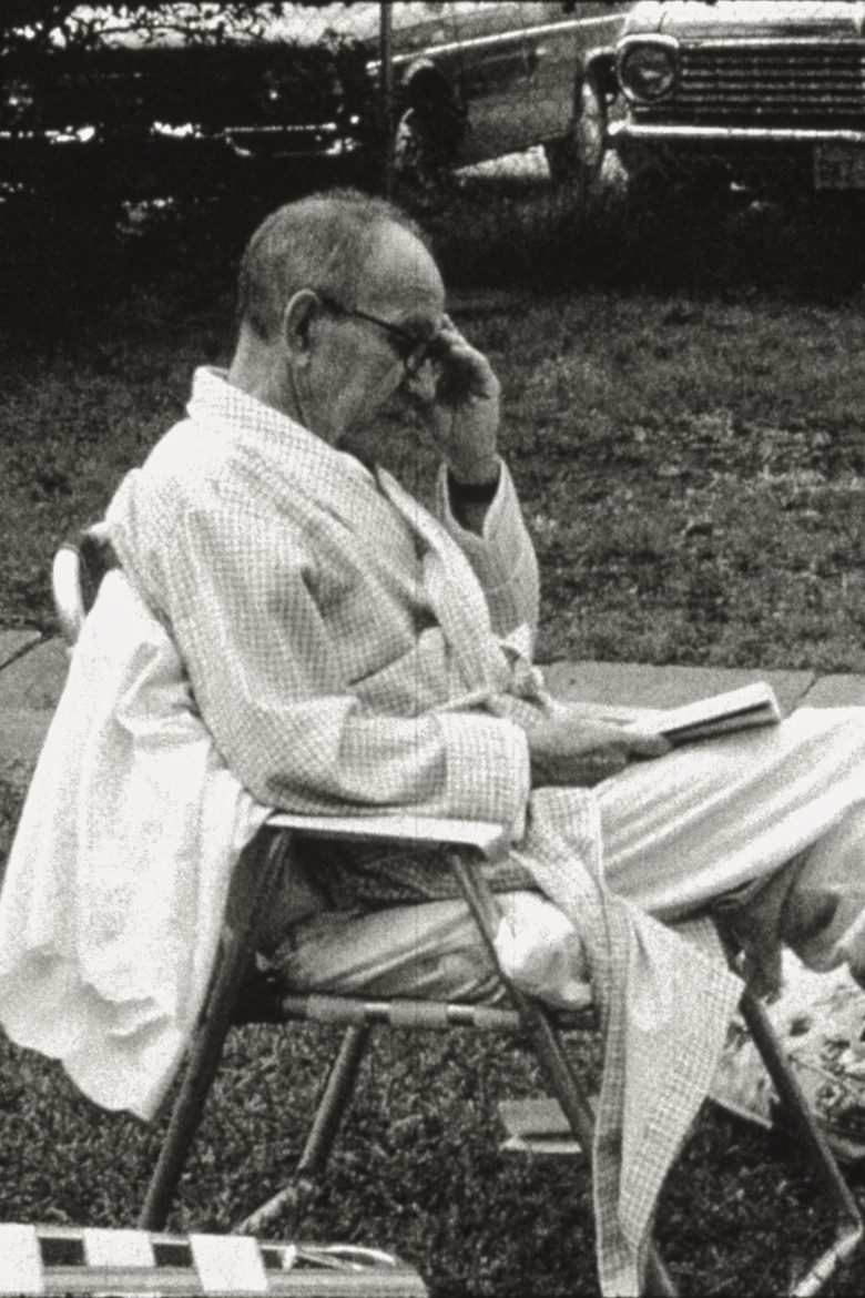 To My Father poster background