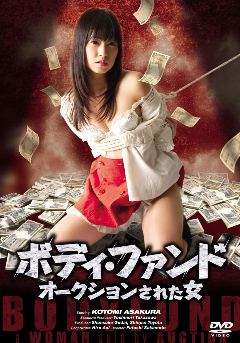 Body Fund - A Woman Sold by Auction poster background