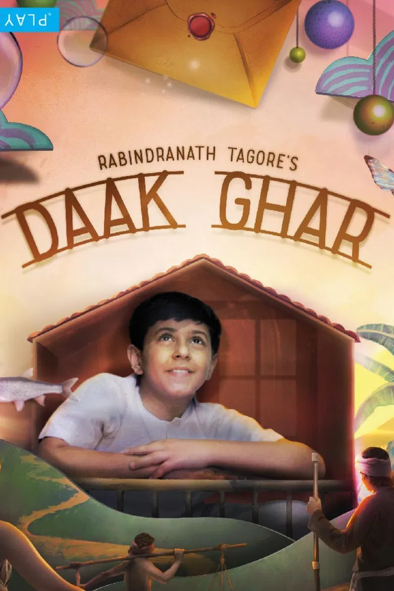 Daak Ghar poster background