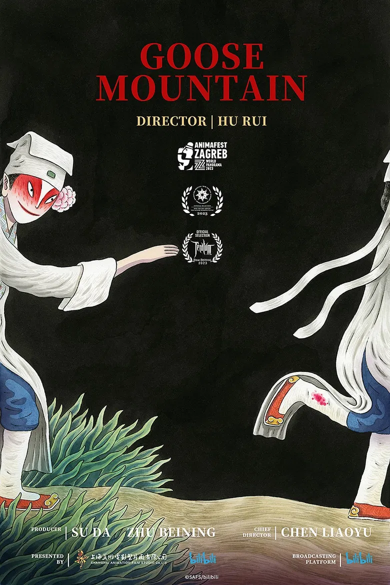 Goose Mountain poster background