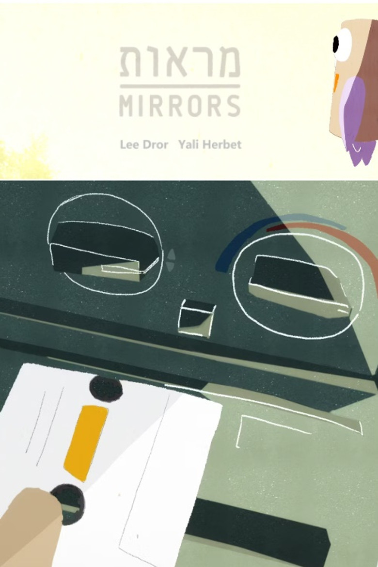 Mirrors poster background