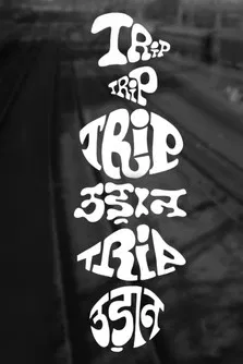 Trip poster background