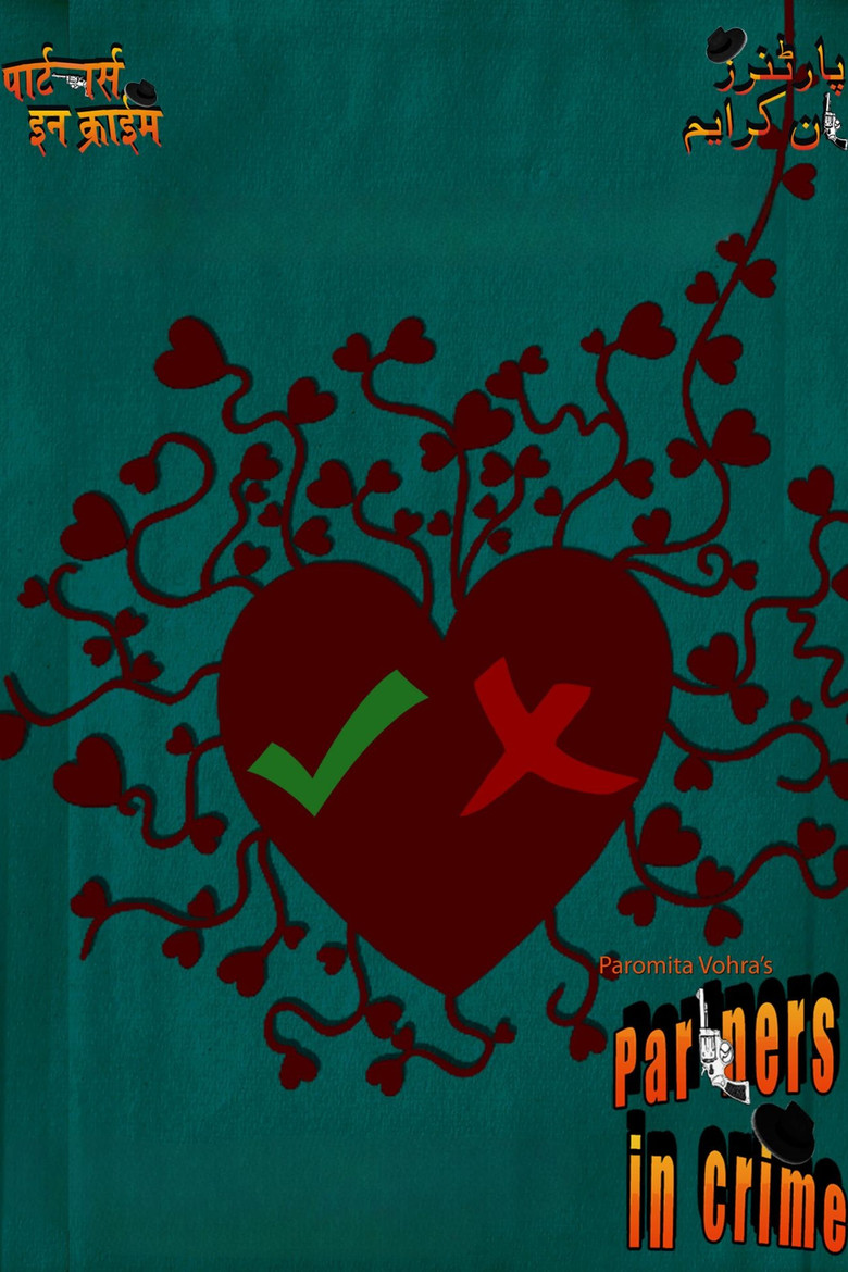 Partners In Crime poster background