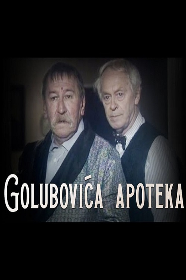 The Golubovic's Chemist poster background