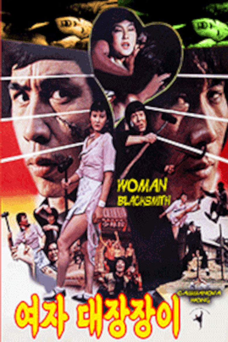 The Woman Blacksmith poster background