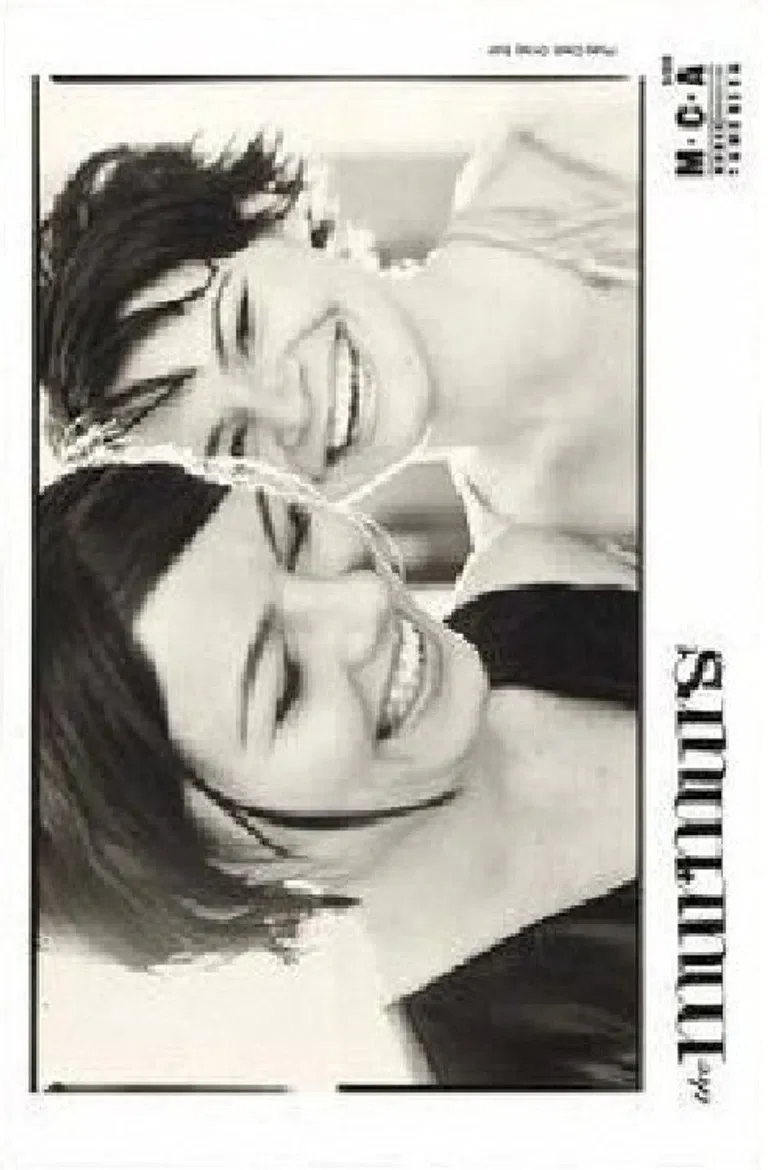 The Murmur of the Shell poster background