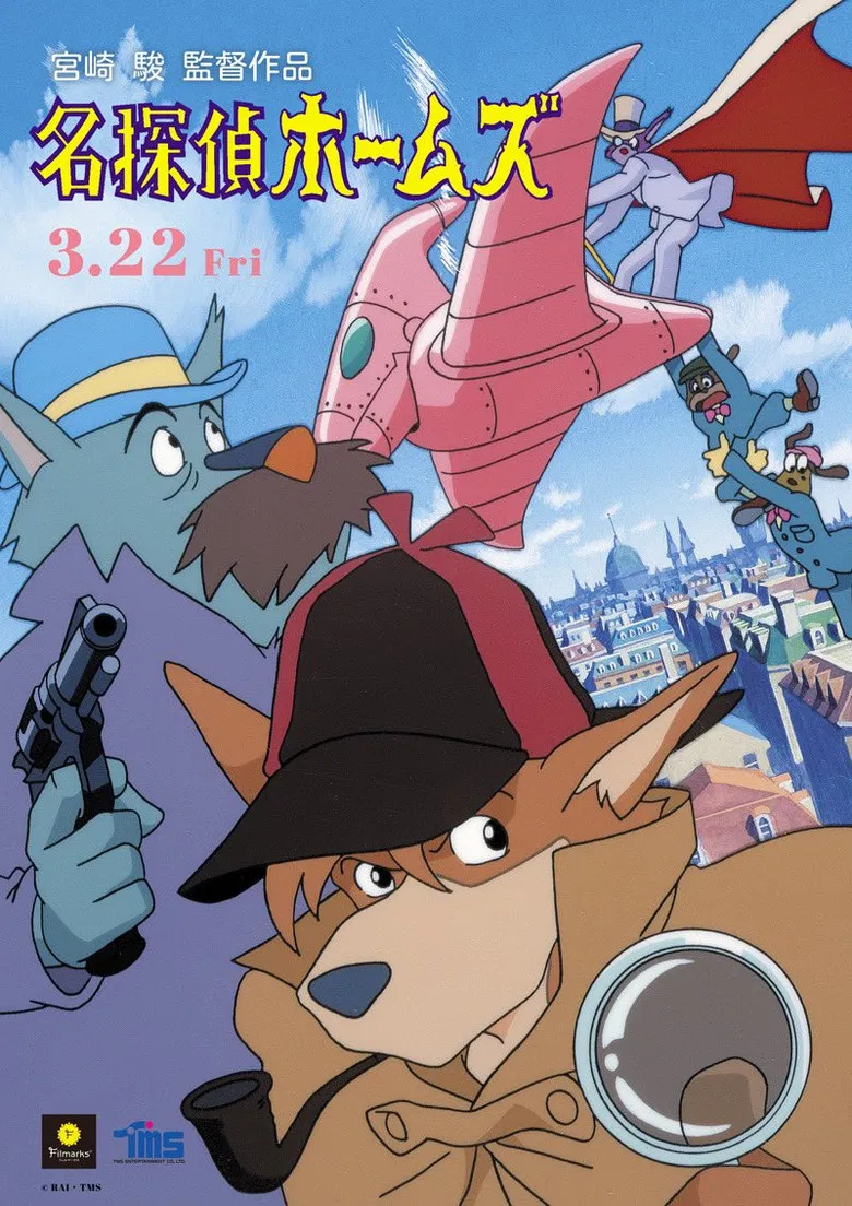 Sherlock Hound: The Movie poster background