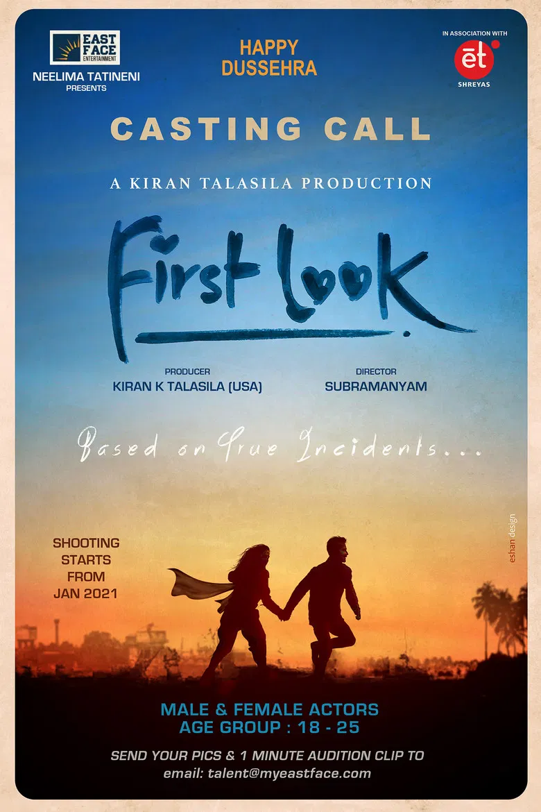 First Look poster background
