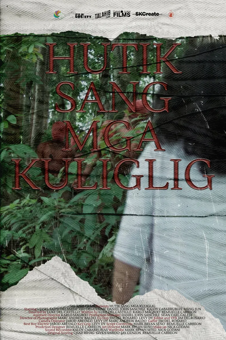 Hutik sang mga Kuliglig poster background