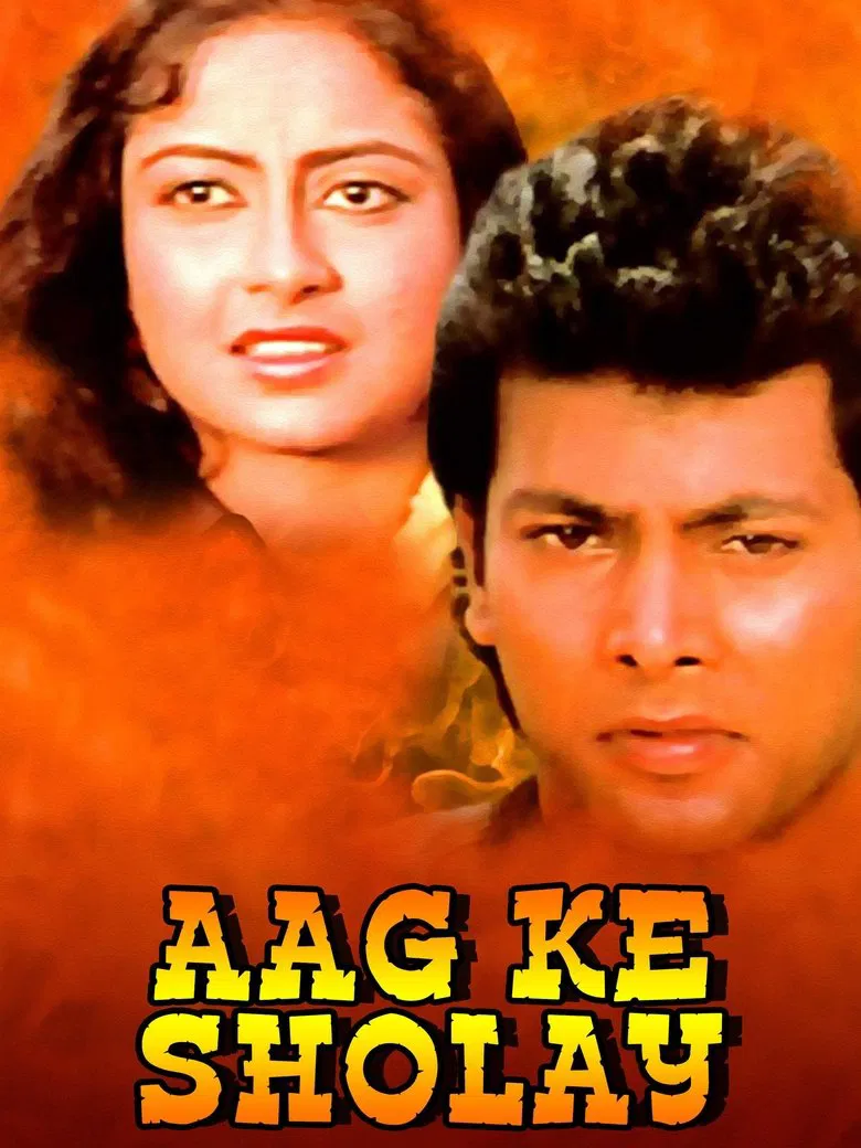 Aag Ke Sholay poster background