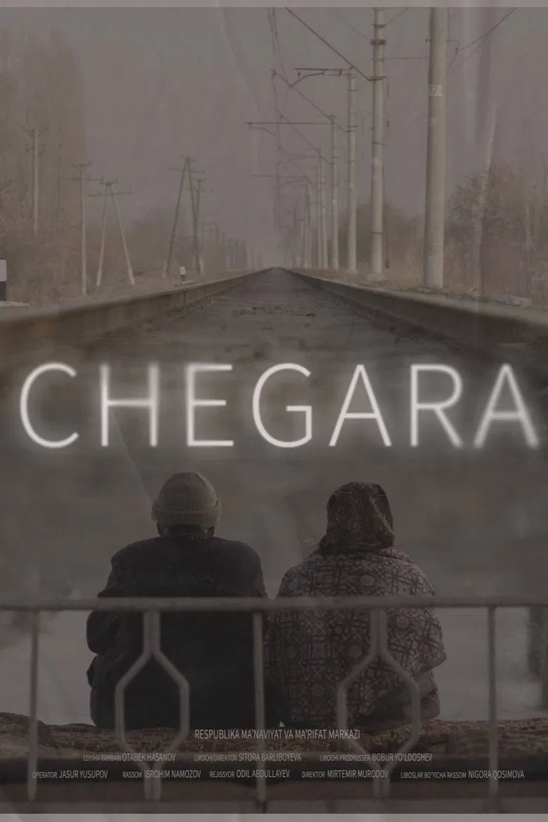Chegara poster background
