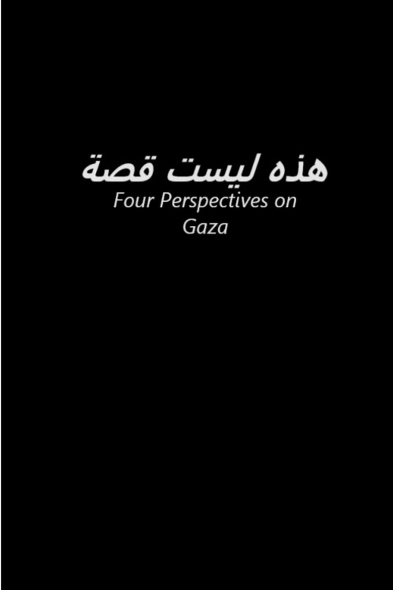 This is Not a Story poster background