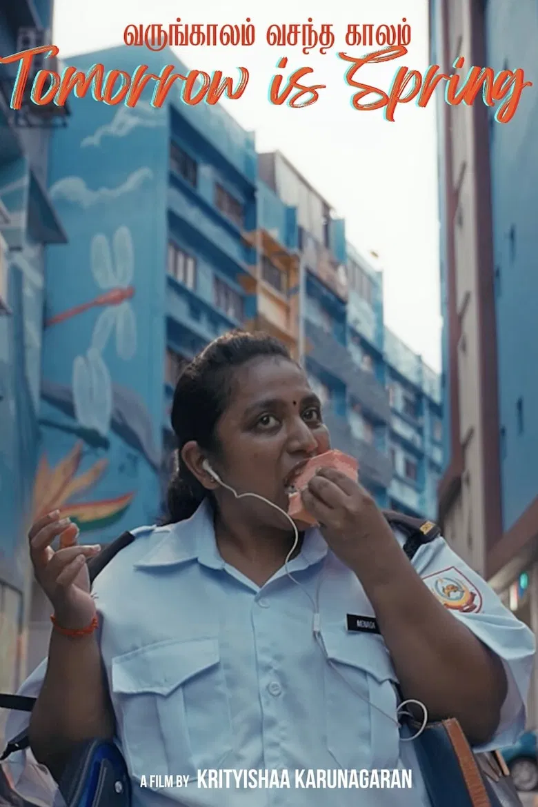 Tomorrow is Spring poster background