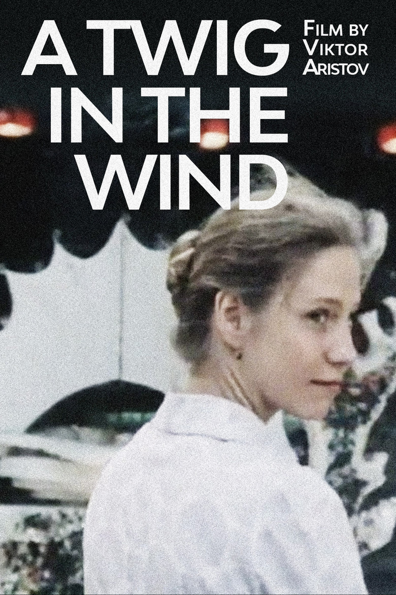 A Twig in the Wind poster background