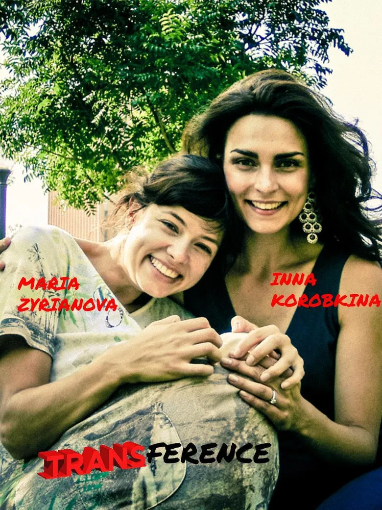 Transference poster background