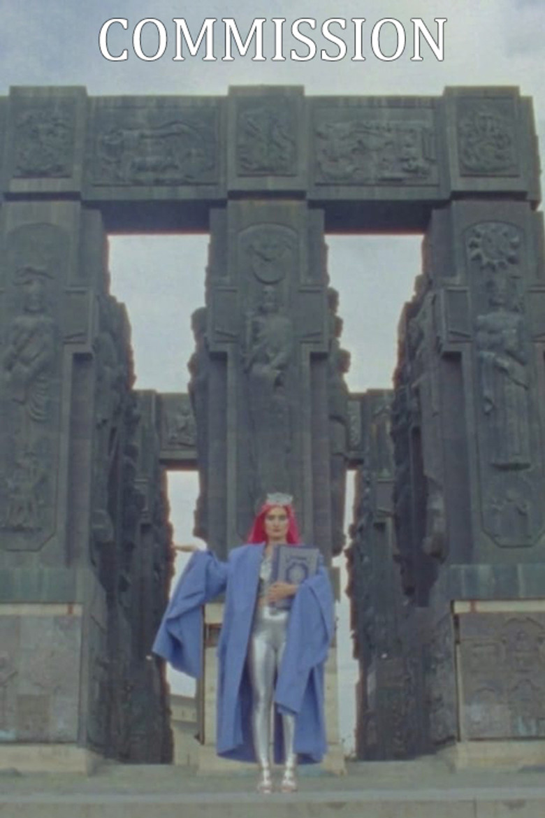 Commission poster background