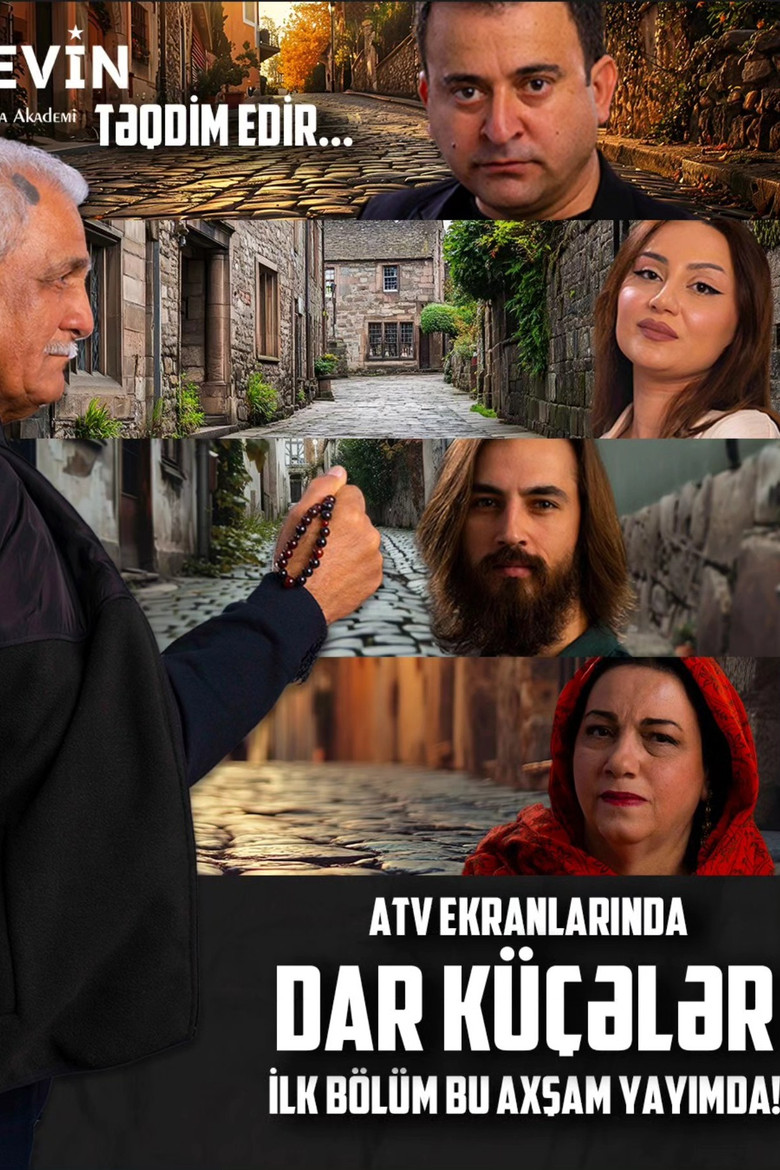 Narrow Streets poster background