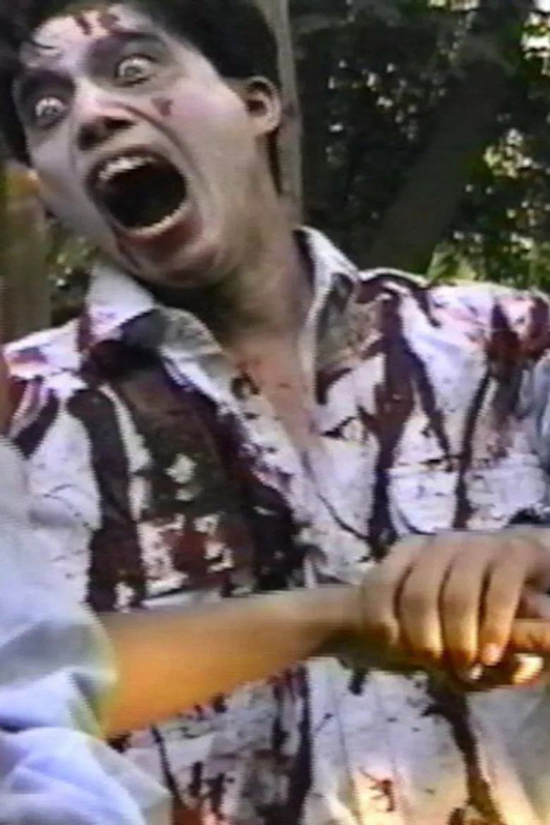 Nightmare Guts poster background