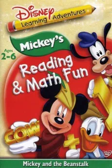 Disney Learning Adventures: Mickey's Reading & Math Fun: Mickey and the Beanstalk poster background