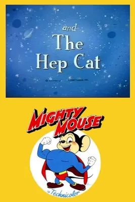 The Hep Cat poster background