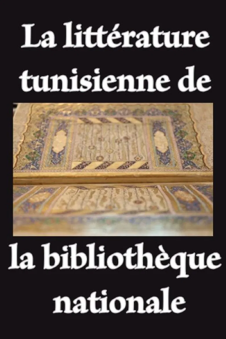 Tunisian Literature at the French National Library poster background