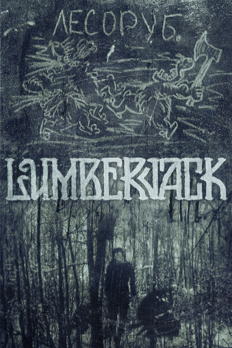 Lumberjack poster background