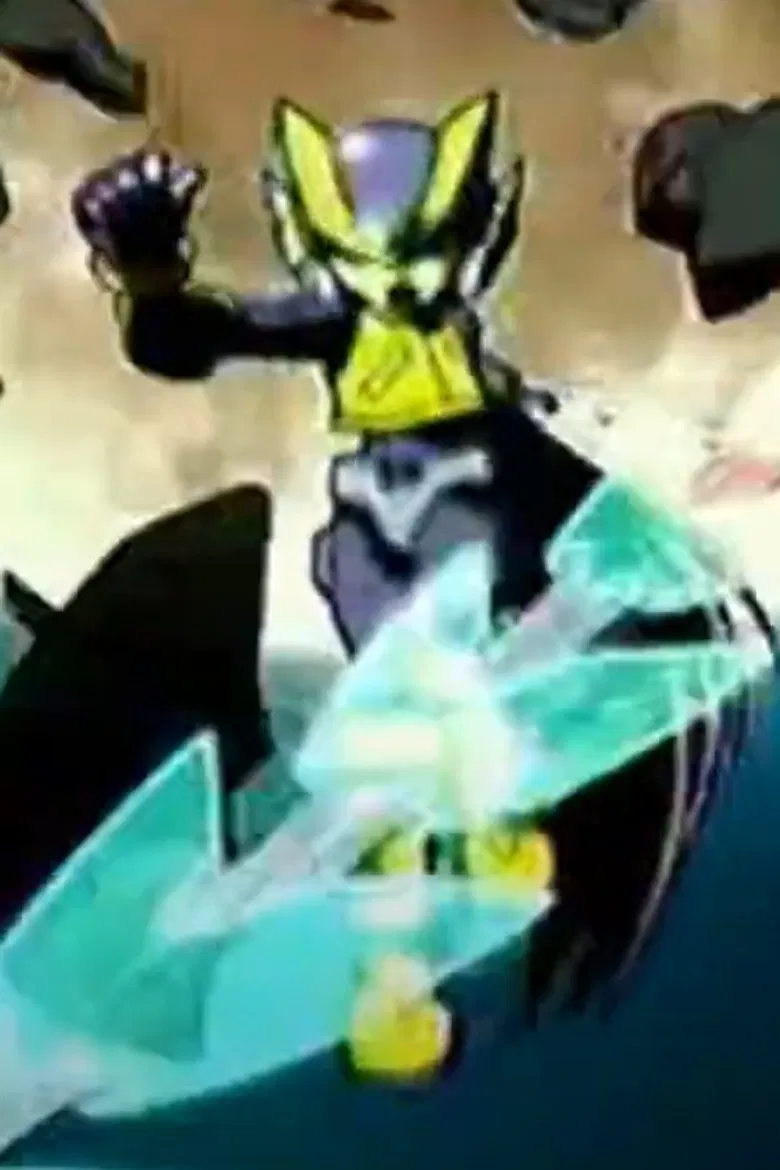 Rockman Zero2 CM poster background