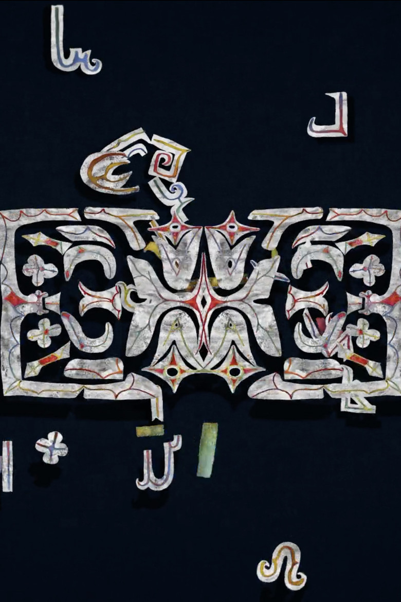 Ruunpe poster background