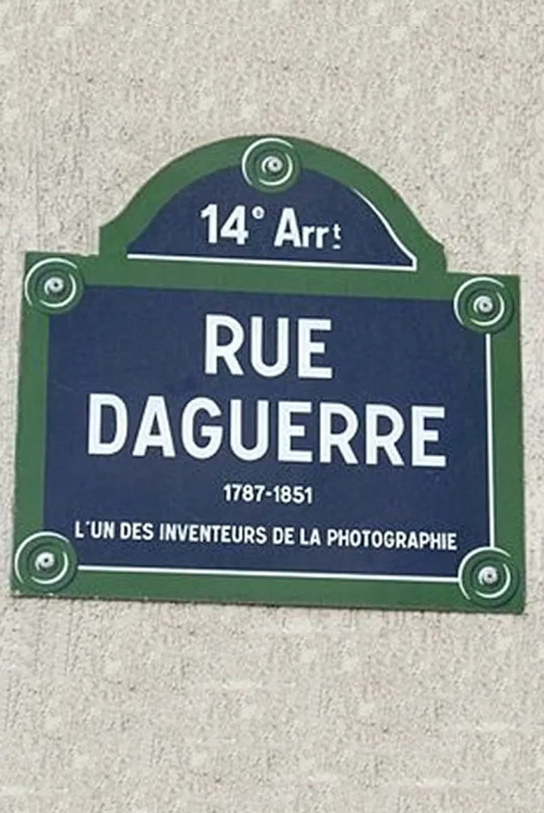 Rue Daguerre in 2005 poster background