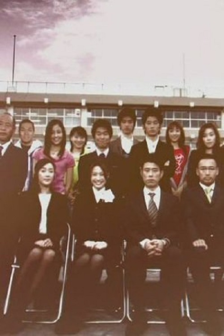 Medaka poster background