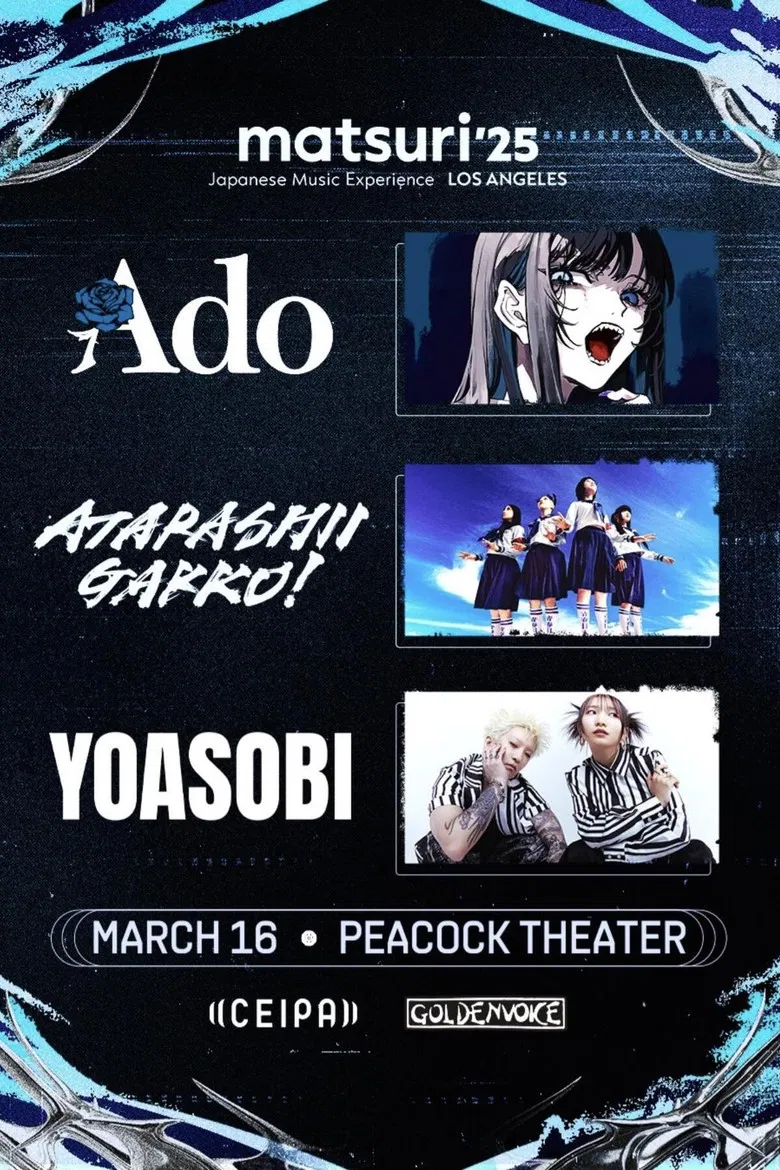 Matsuri '25: Japan Music Experience LOS ANGELES poster background