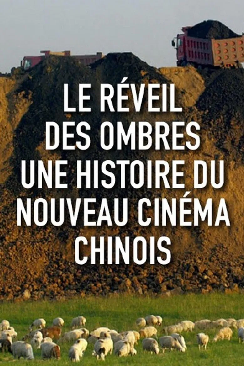 Le réveil des ombres poster background