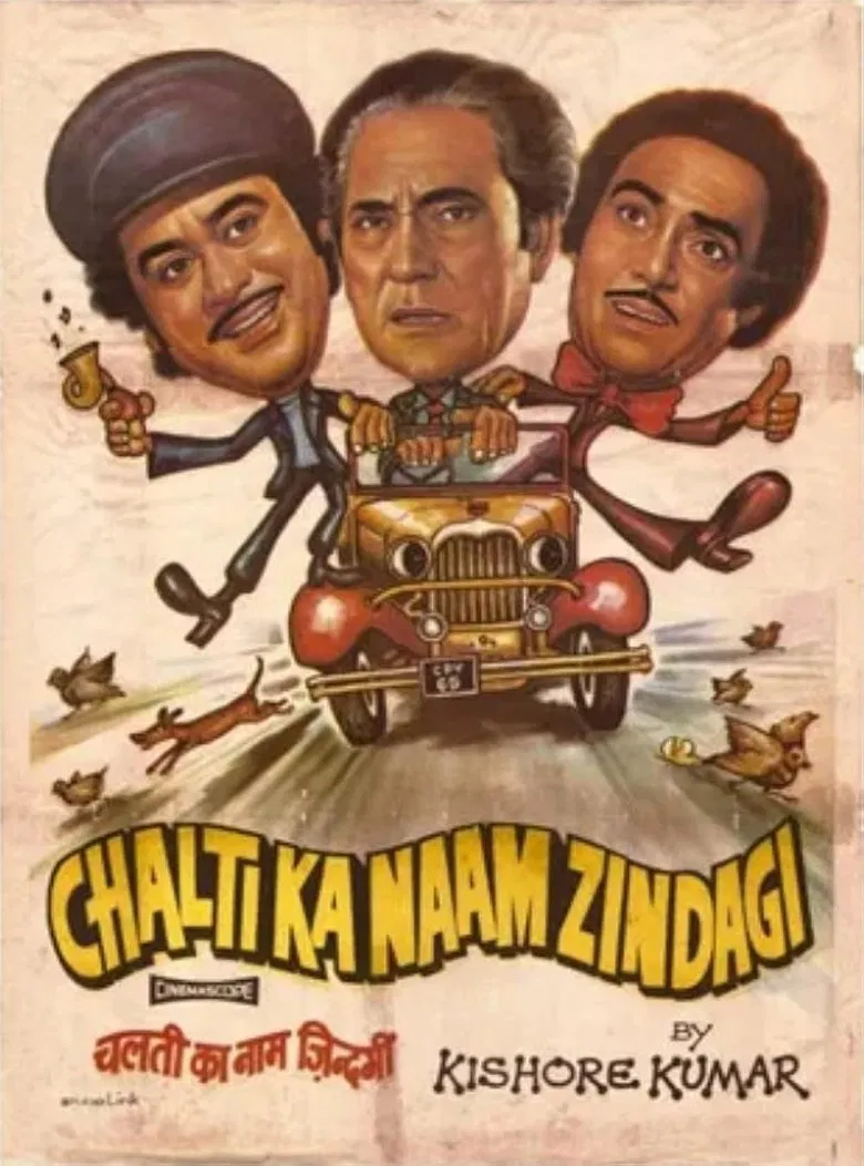 Chalti Ka Naam Zindagi poster background