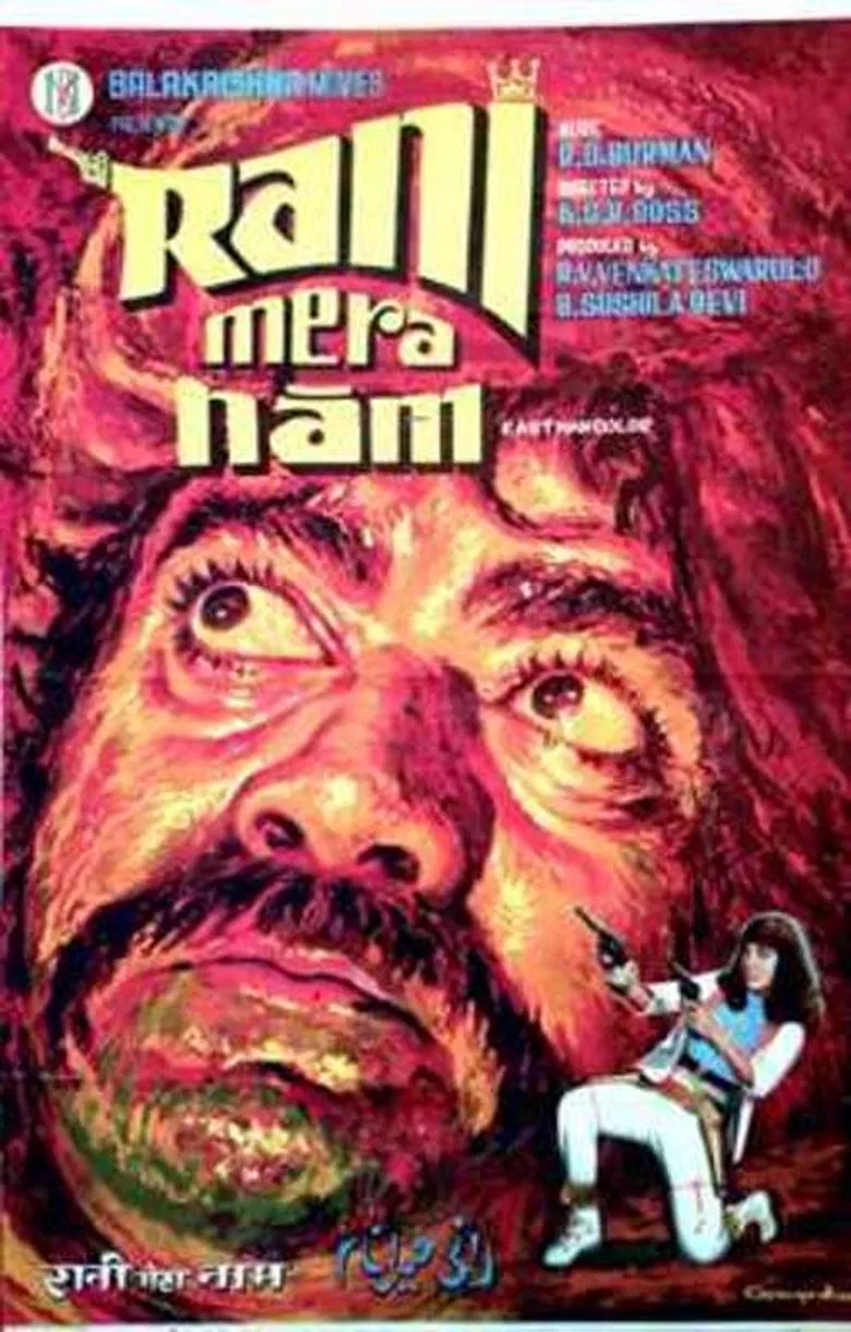 Rani Mera Naam poster background
