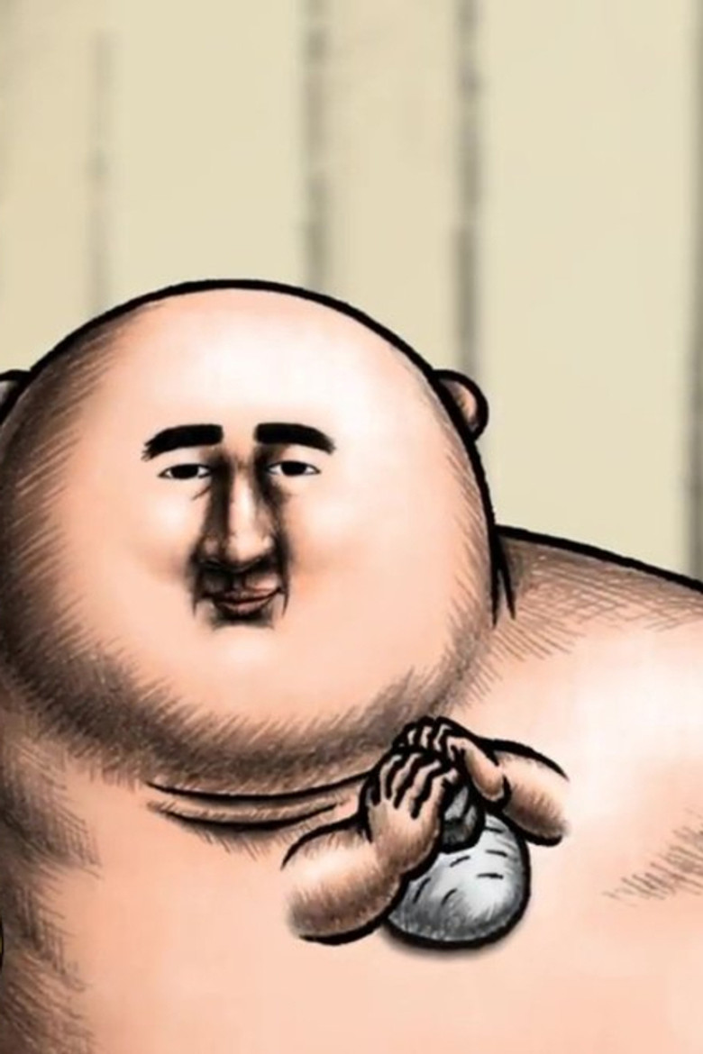 Kowasugimasu. poster background