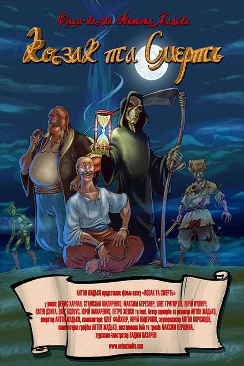 Cossack and Death poster background