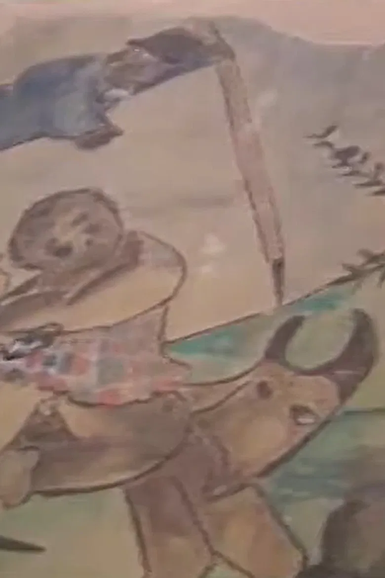 Eu Vi o Mundo, Ele Começava no Recife poster background