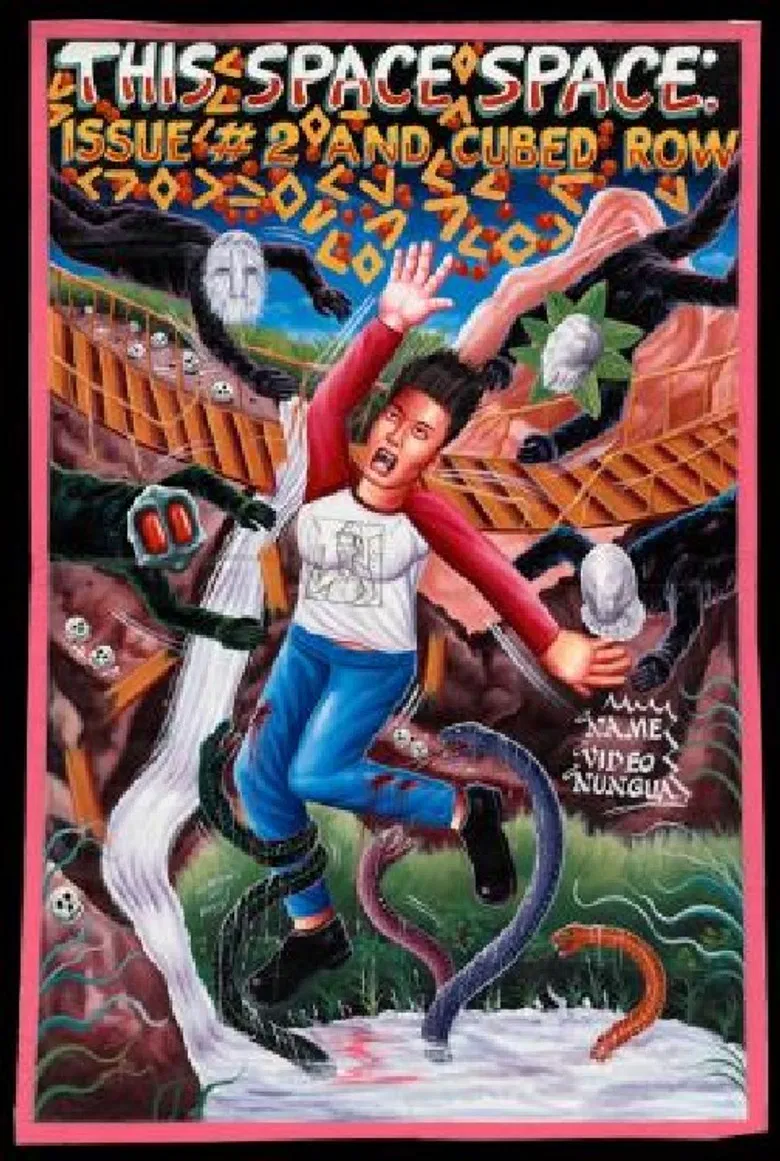 Cubed Row poster background