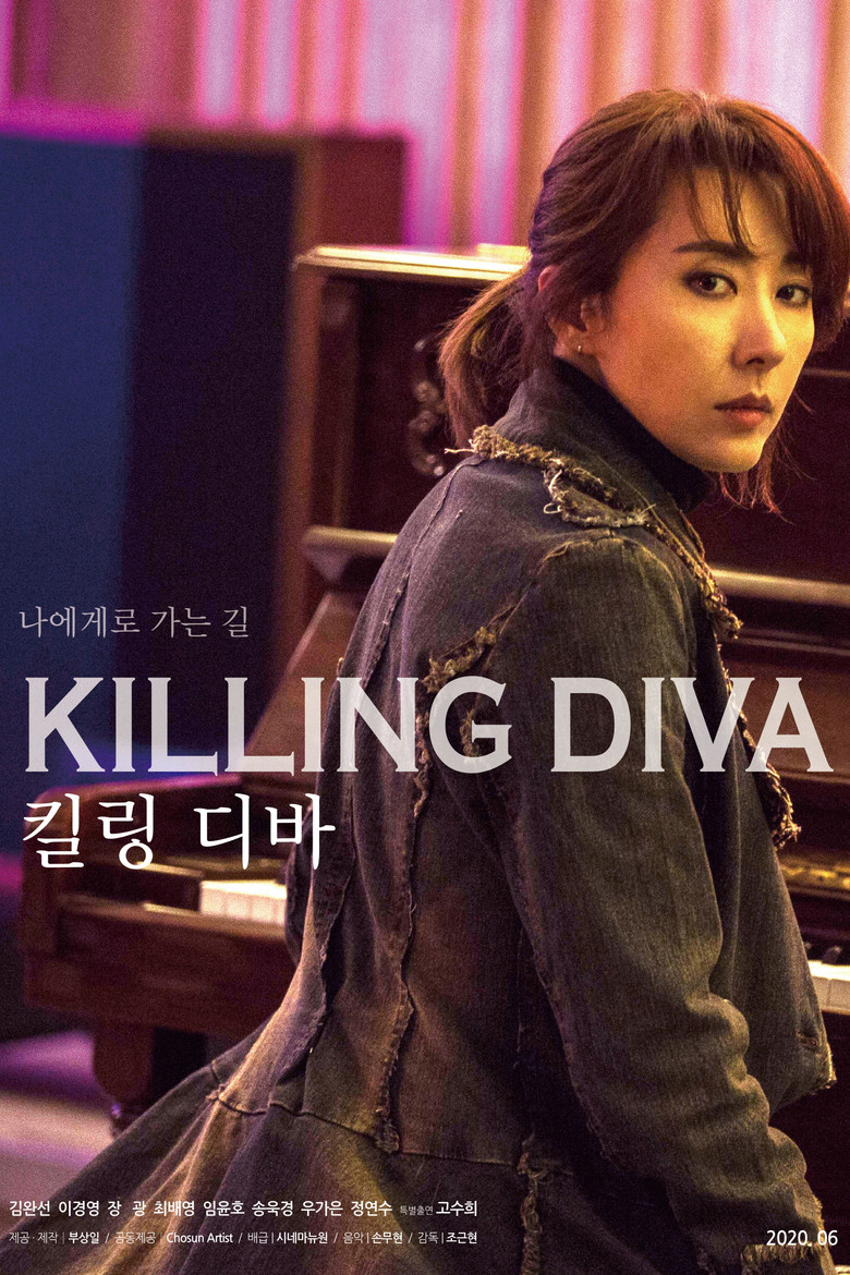 Killing Diva poster background
