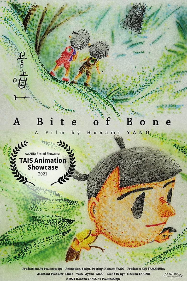 A Bite of Bone poster background