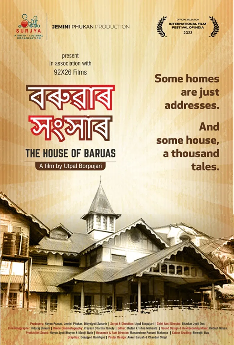 The House of Baruas poster background
