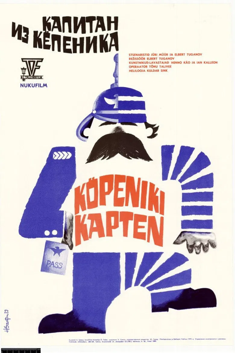 Captain of Koppeniki poster background