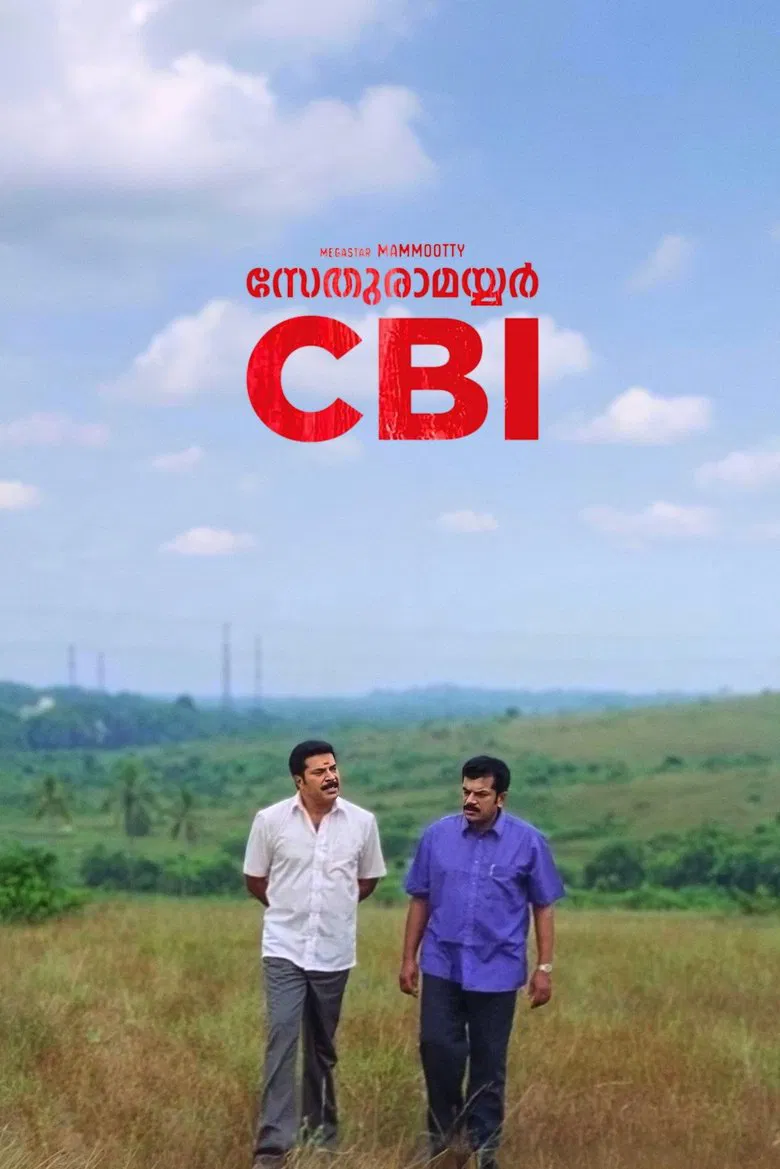 Sethurama Iyer CBI poster background