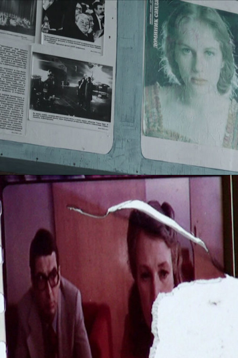 Twelve Frames Left poster background