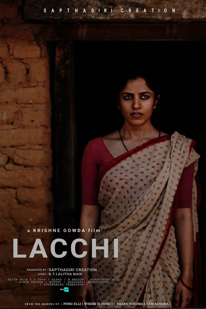 Lacchi poster background