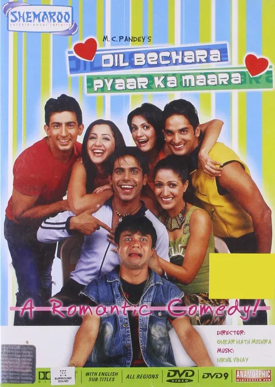 Dil Bechara Pyaar Ka Maara poster background