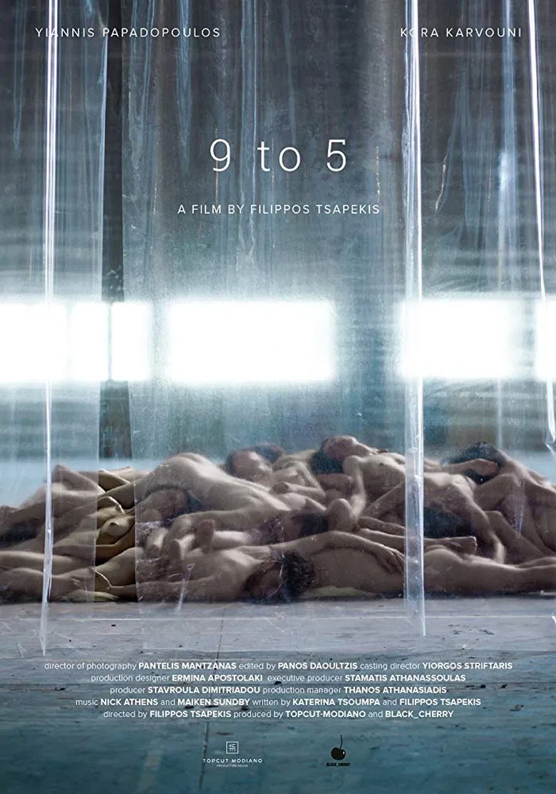 9 to 5 poster background