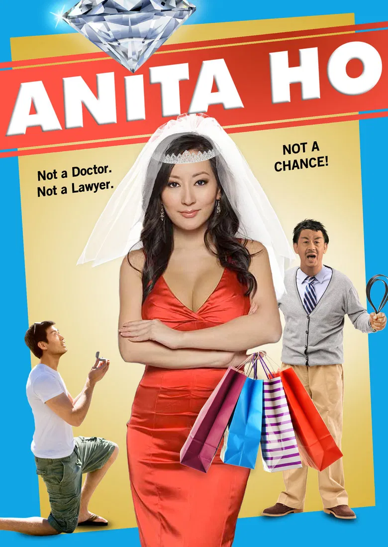 Anita Ho poster background