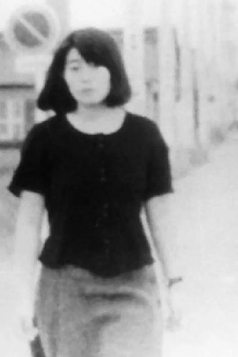 THE RURAL RULE poster background